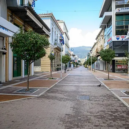 Stylish Urban Haven * Kalamata
